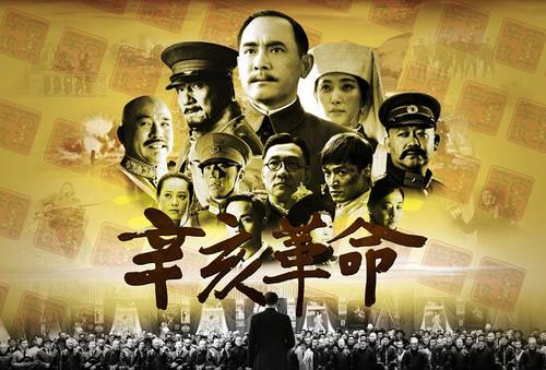 购买日本學習院大學学位证